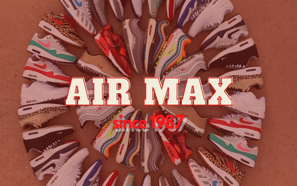 The History of Nike Air Max